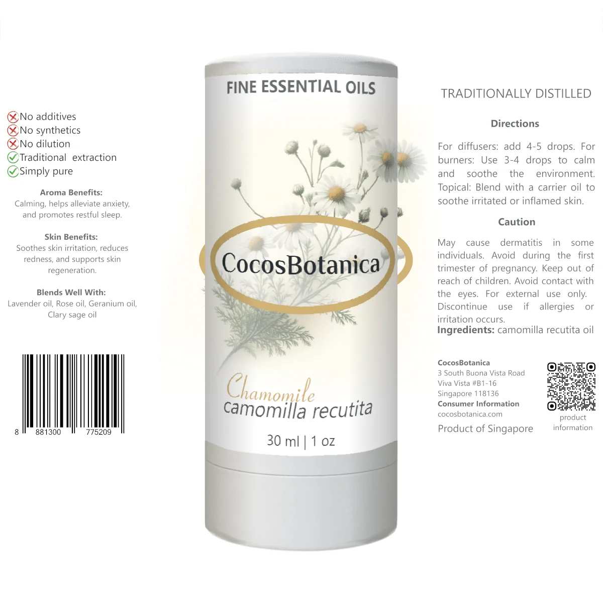 Chamomile Oil (Chamomilla recutita Oil) 30 ml