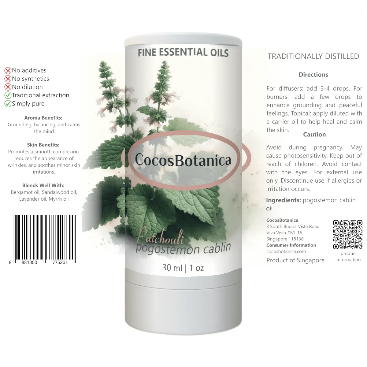 Patchouli Oil (Pogostemon cablin Oil) 30 ml